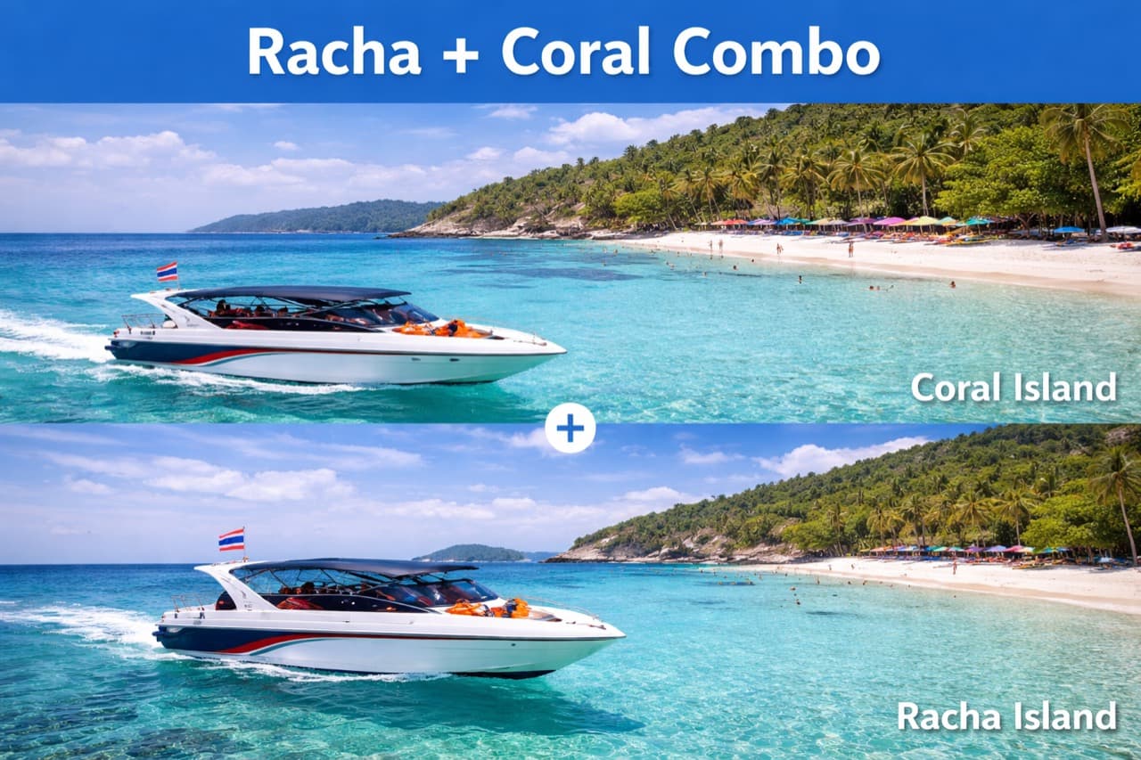 Racha + Coral Combo